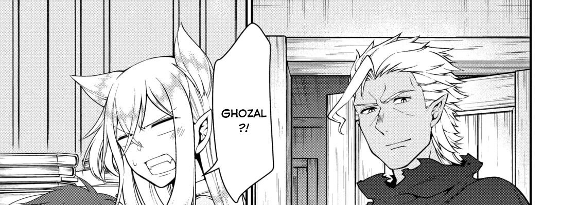 Cuộc Sống Nhàn Nhã Ở Thế Giới Khác Của Ứng Viên Dũng Giả Sở Hữu Sức Mạnh Gian Lận Từ Cấp 2 Chapter 37 - Trang 2