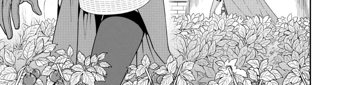 Cuộc Sống Nhàn Nhã Ở Thế Giới Khác Của Ứng Viên Dũng Giả Sở Hữu Sức Mạnh Gian Lận Từ Cấp 2 Chapter 37 - Trang 2