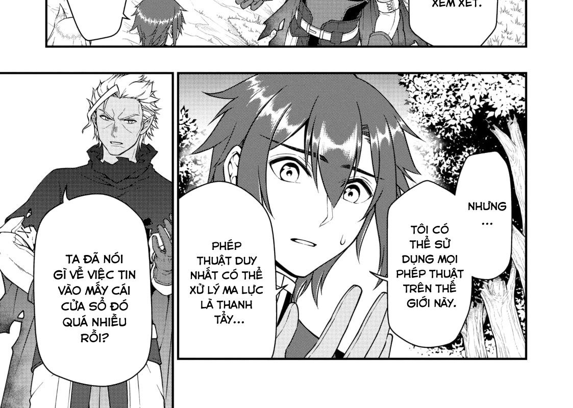 Cuộc Sống Nhàn Nhã Ở Thế Giới Khác Của Ứng Viên Dũng Giả Sở Hữu Sức Mạnh Gian Lận Từ Cấp 2 Chapter 37 - Trang 2