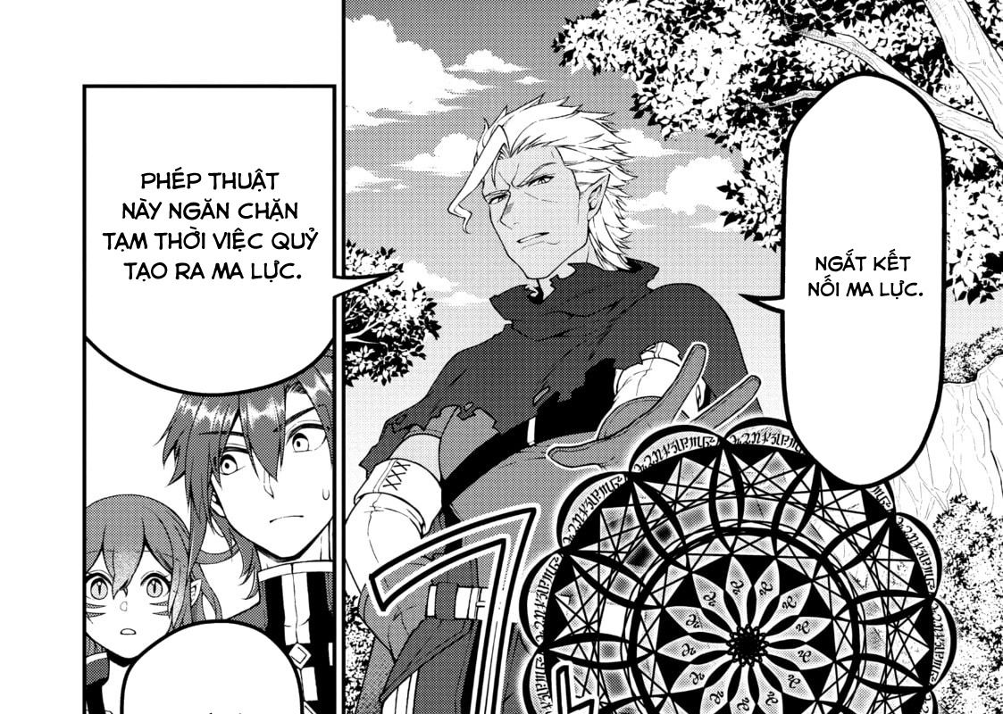 Cuộc Sống Nhàn Nhã Ở Thế Giới Khác Của Ứng Viên Dũng Giả Sở Hữu Sức Mạnh Gian Lận Từ Cấp 2 Chapter 37 - Trang 2