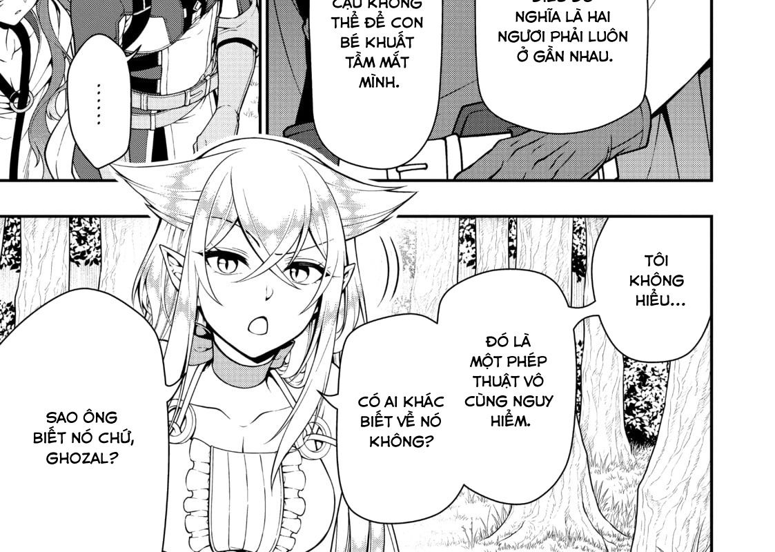 Cuộc Sống Nhàn Nhã Ở Thế Giới Khác Của Ứng Viên Dũng Giả Sở Hữu Sức Mạnh Gian Lận Từ Cấp 2 Chapter 38 - Trang 2