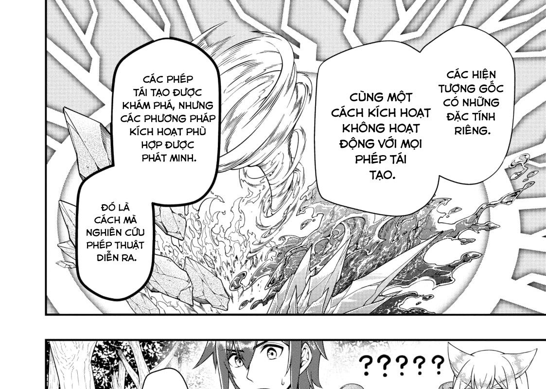 Cuộc Sống Nhàn Nhã Ở Thế Giới Khác Của Ứng Viên Dũng Giả Sở Hữu Sức Mạnh Gian Lận Từ Cấp 2 Chapter 38 - Trang 2