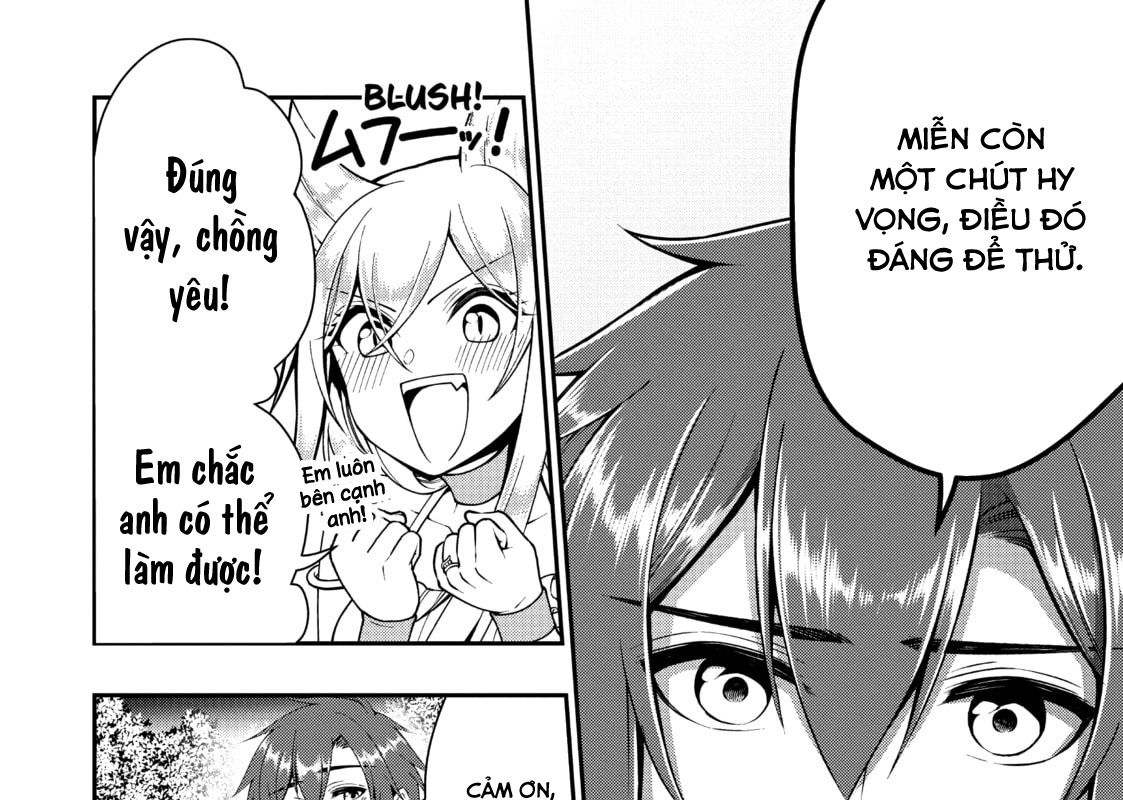 Cuộc Sống Nhàn Nhã Ở Thế Giới Khác Của Ứng Viên Dũng Giả Sở Hữu Sức Mạnh Gian Lận Từ Cấp 2 Chapter 38 - Trang 2