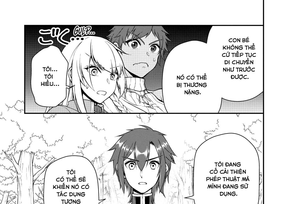 Cuộc Sống Nhàn Nhã Ở Thế Giới Khác Của Ứng Viên Dũng Giả Sở Hữu Sức Mạnh Gian Lận Từ Cấp 2 Chapter 38 - Trang 2
