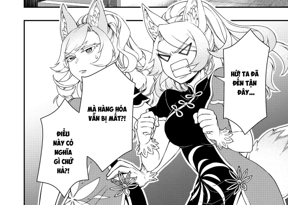 Cuộc Sống Nhàn Nhã Ở Thế Giới Khác Của Ứng Viên Dũng Giả Sở Hữu Sức Mạnh Gian Lận Từ Cấp 2 Chapter 38 - Trang 2