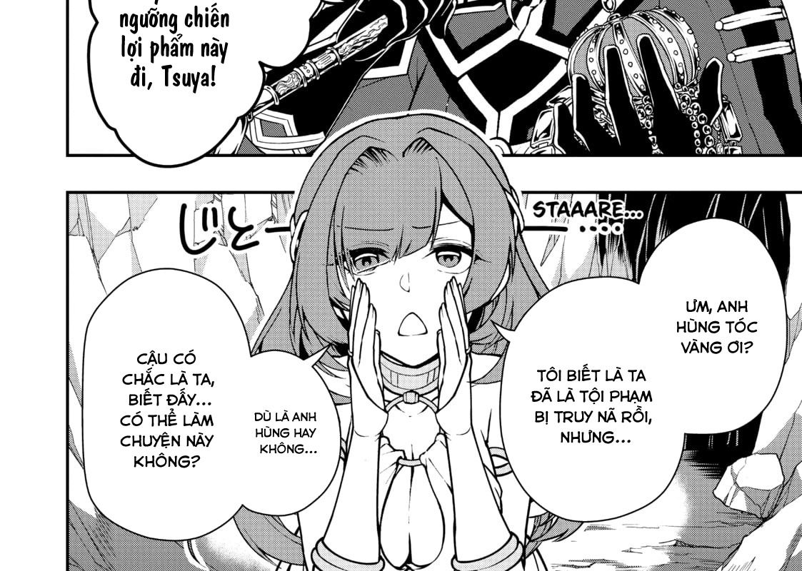 Cuộc Sống Nhàn Nhã Ở Thế Giới Khác Của Ứng Viên Dũng Giả Sở Hữu Sức Mạnh Gian Lận Từ Cấp 2 Chapter 38 - Trang 2