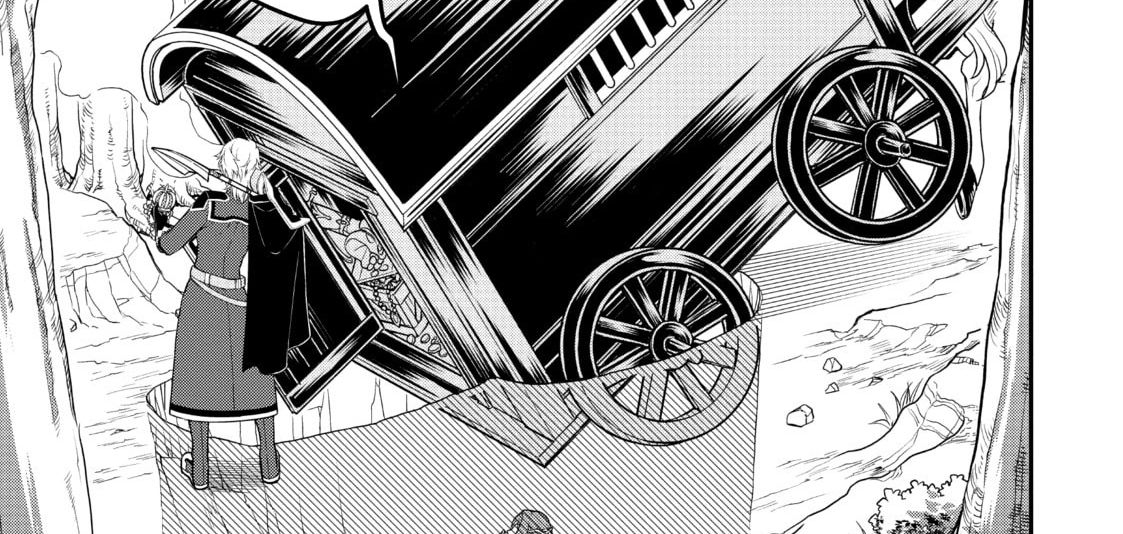 Cuộc Sống Nhàn Nhã Ở Thế Giới Khác Của Ứng Viên Dũng Giả Sở Hữu Sức Mạnh Gian Lận Từ Cấp 2 Chapter 38 - Trang 2