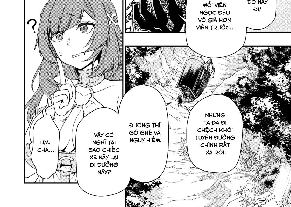 Cuộc Sống Nhàn Nhã Ở Thế Giới Khác Của Ứng Viên Dũng Giả Sở Hữu Sức Mạnh Gian Lận Từ Cấp 2 Chapter 38 - Trang 2