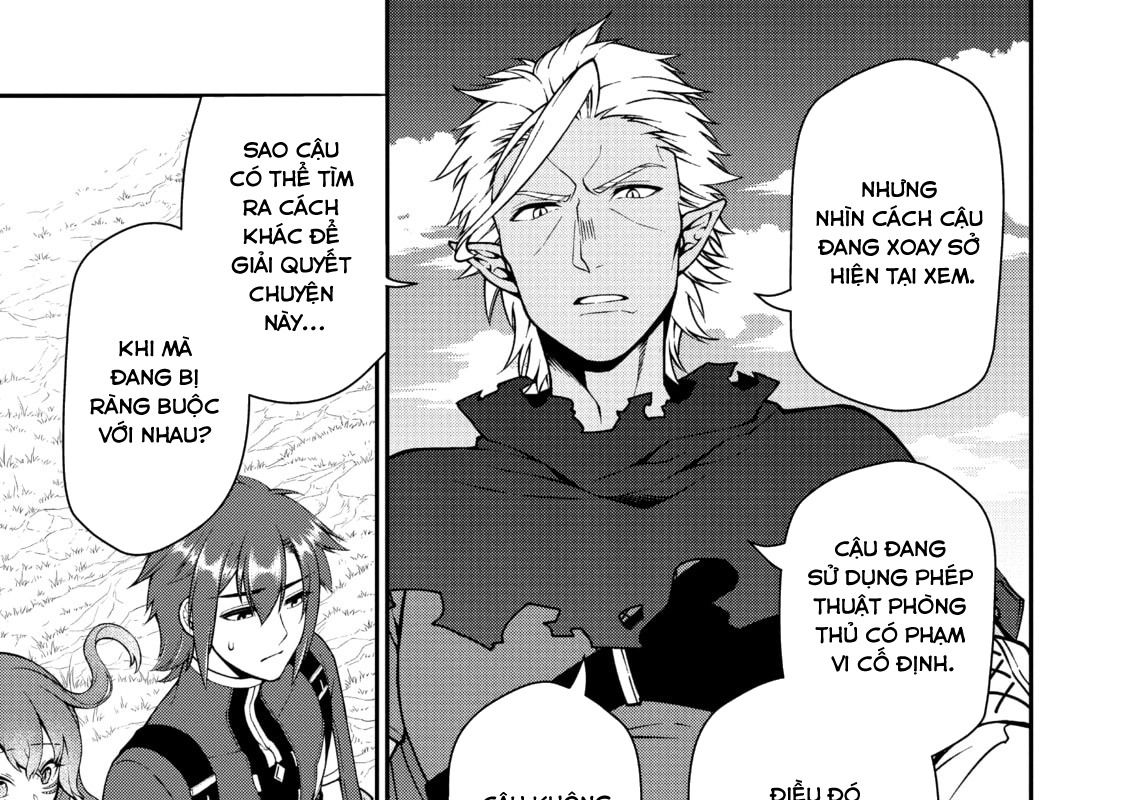 Cuộc Sống Nhàn Nhã Ở Thế Giới Khác Của Ứng Viên Dũng Giả Sở Hữu Sức Mạnh Gian Lận Từ Cấp 2 Chapter 38 - Trang 2