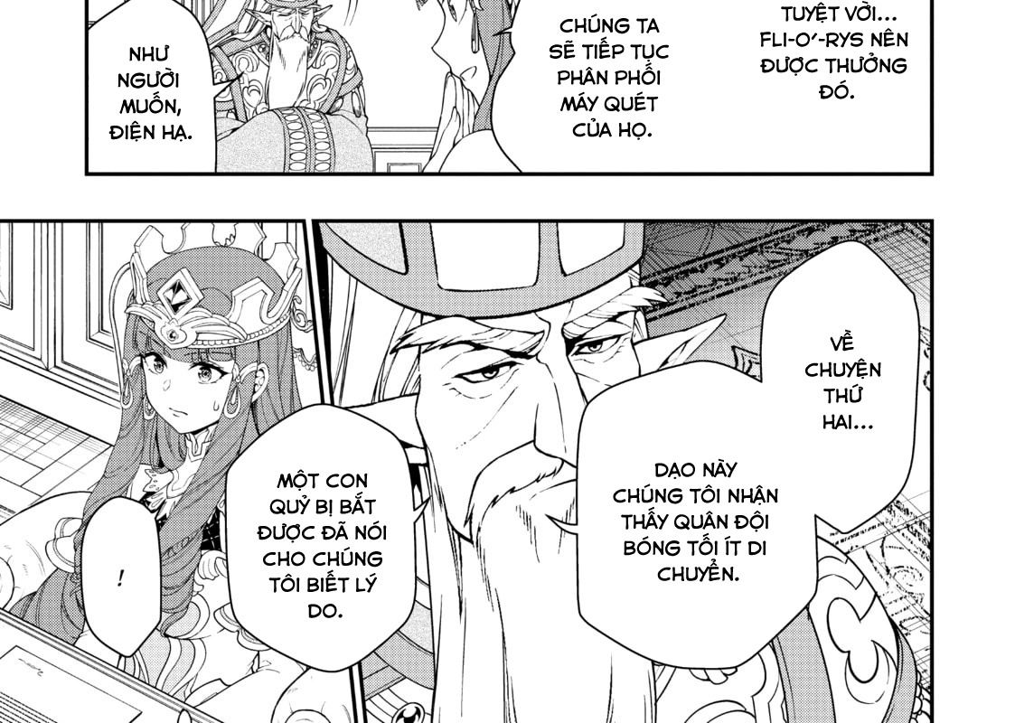 Cuộc Sống Nhàn Nhã Ở Thế Giới Khác Của Ứng Viên Dũng Giả Sở Hữu Sức Mạnh Gian Lận Từ Cấp 2 Chapter 39 - Trang 2