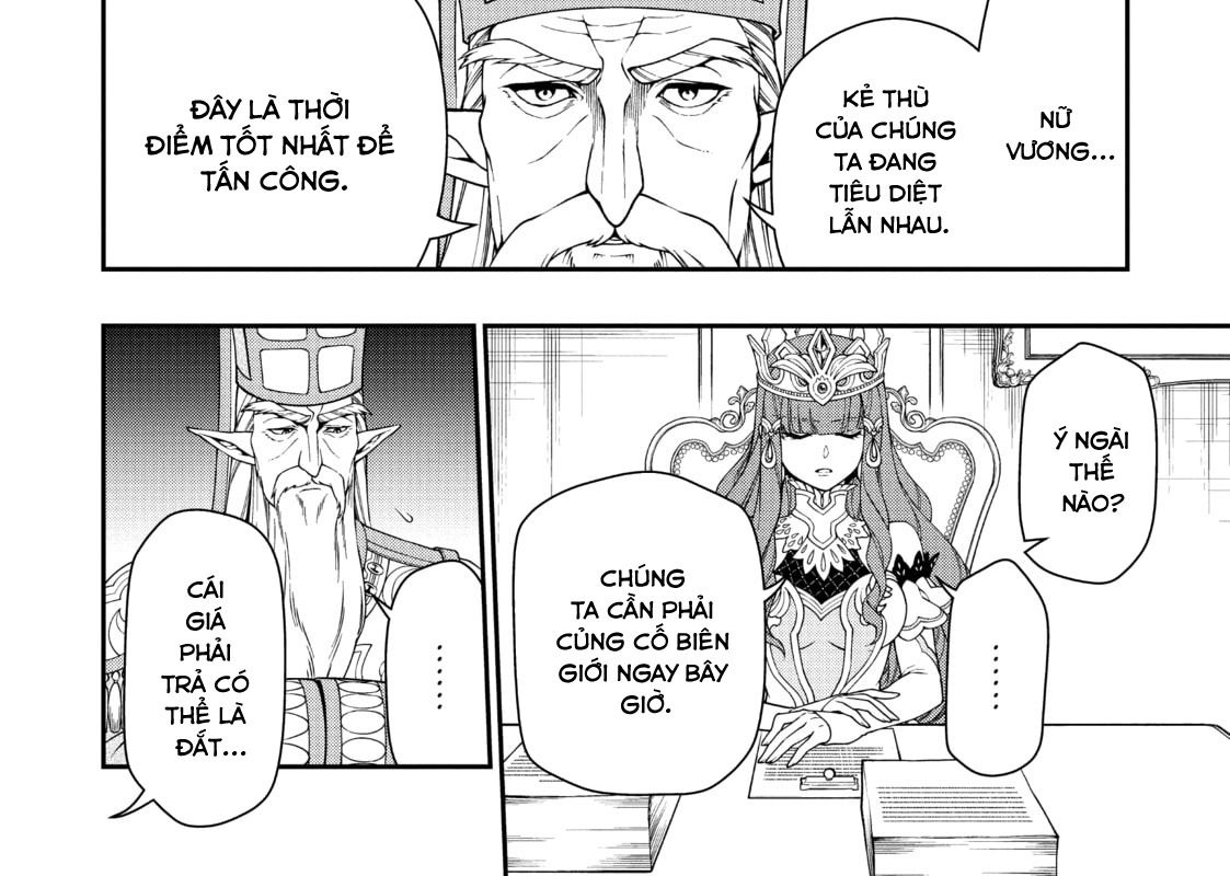 Cuộc Sống Nhàn Nhã Ở Thế Giới Khác Của Ứng Viên Dũng Giả Sở Hữu Sức Mạnh Gian Lận Từ Cấp 2 Chapter 39 - Trang 2