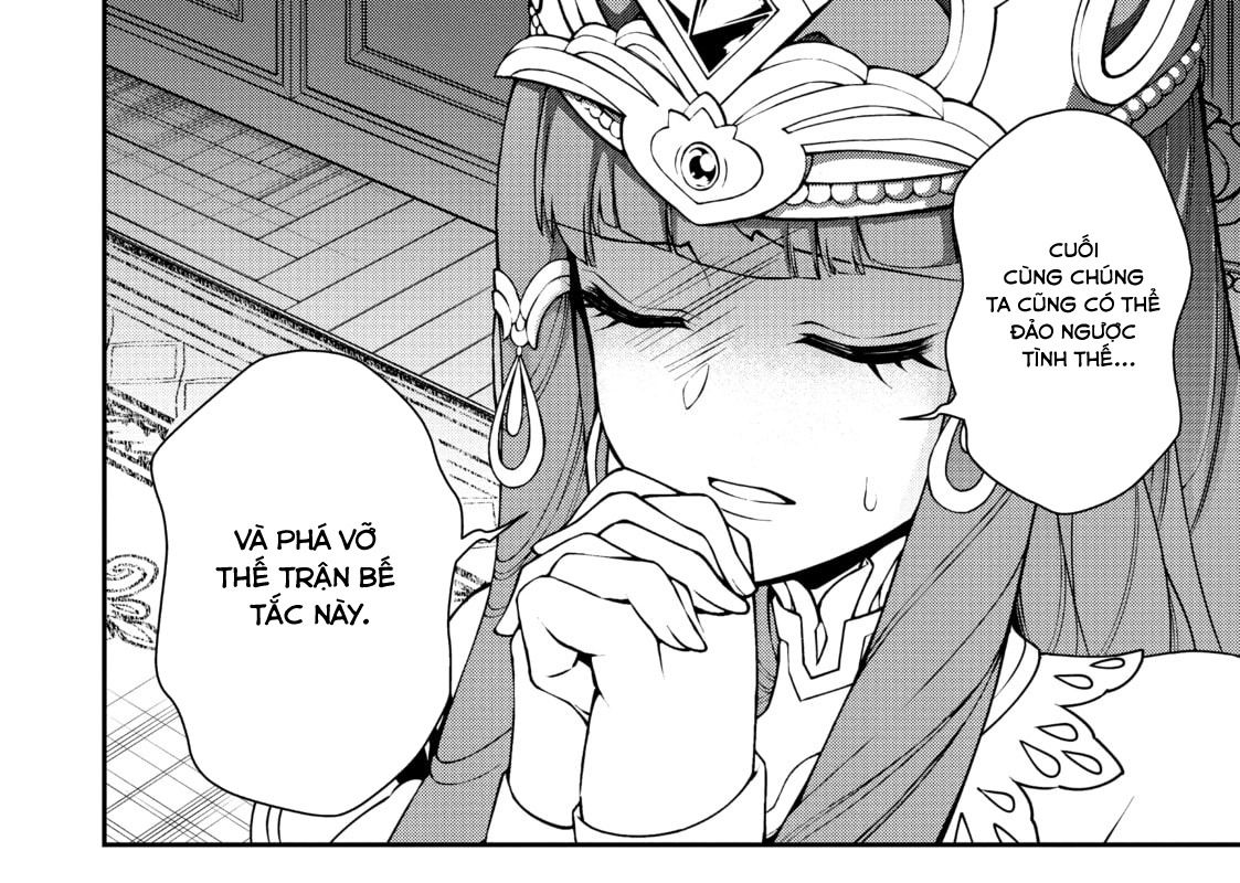 Cuộc Sống Nhàn Nhã Ở Thế Giới Khác Của Ứng Viên Dũng Giả Sở Hữu Sức Mạnh Gian Lận Từ Cấp 2 Chapter 39 - Trang 2