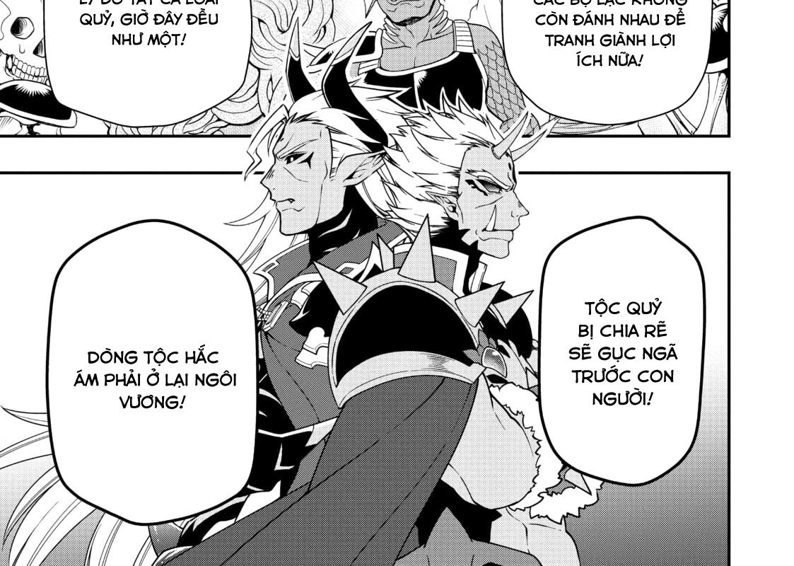 Cuộc Sống Nhàn Nhã Ở Thế Giới Khác Của Ứng Viên Dũng Giả Sở Hữu Sức Mạnh Gian Lận Từ Cấp 2 Chapter 39 - Trang 2