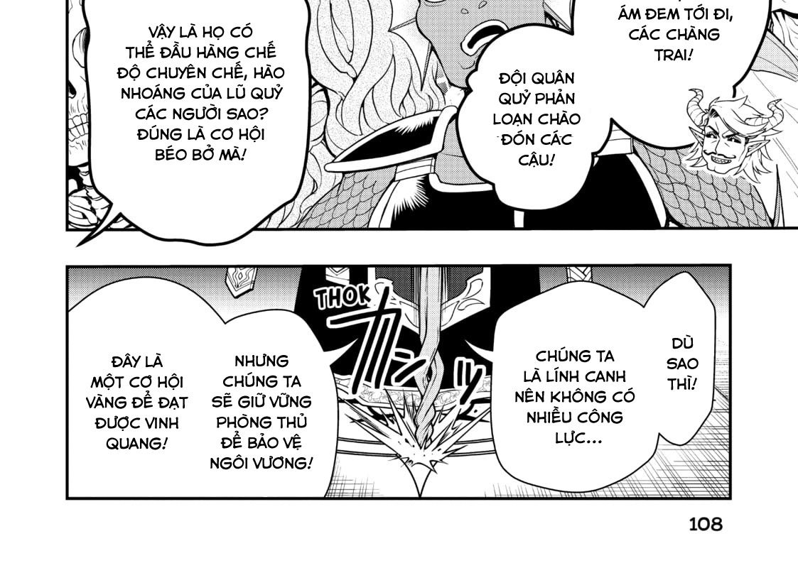 Cuộc Sống Nhàn Nhã Ở Thế Giới Khác Của Ứng Viên Dũng Giả Sở Hữu Sức Mạnh Gian Lận Từ Cấp 2 Chapter 39 - Trang 2