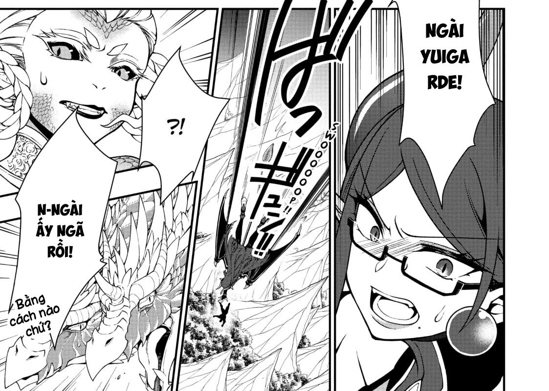 Cuộc Sống Nhàn Nhã Ở Thế Giới Khác Của Ứng Viên Dũng Giả Sở Hữu Sức Mạnh Gian Lận Từ Cấp 2 Chapter 39 - Trang 2