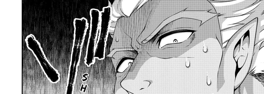 Cuộc Sống Nhàn Nhã Ở Thế Giới Khác Của Ứng Viên Dũng Giả Sở Hữu Sức Mạnh Gian Lận Từ Cấp 2 Chapter 39 - Trang 2