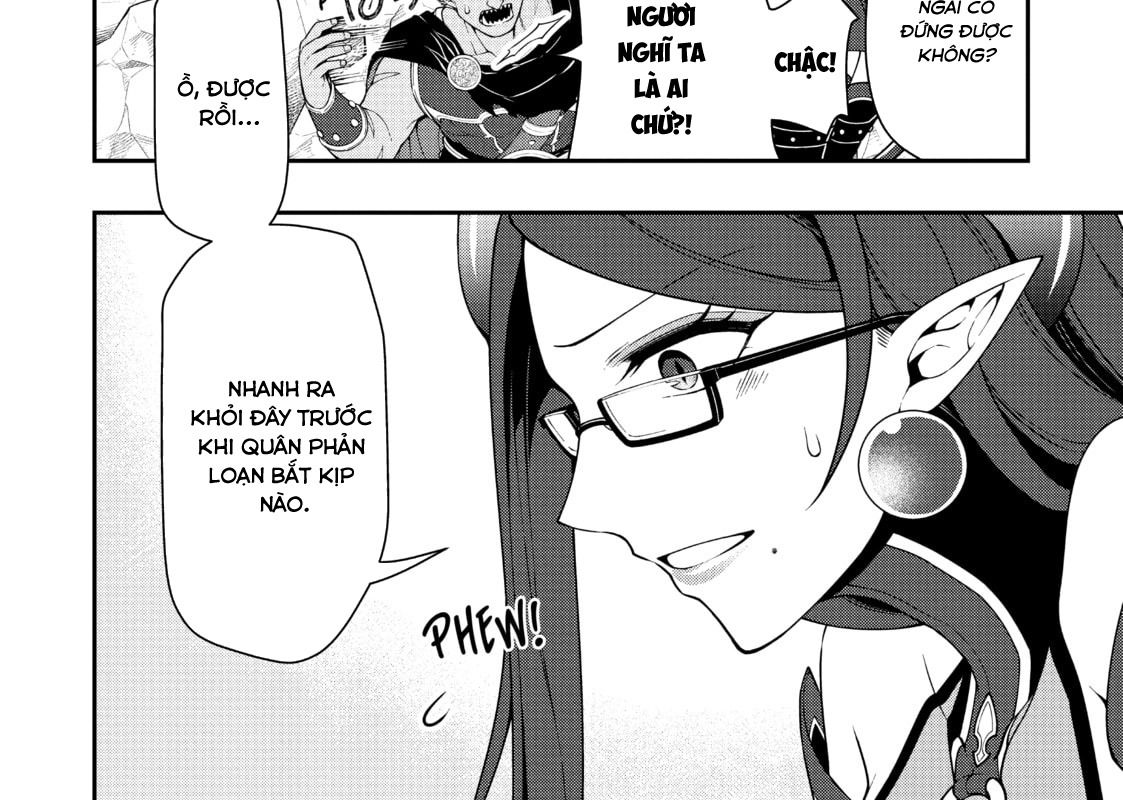 Cuộc Sống Nhàn Nhã Ở Thế Giới Khác Của Ứng Viên Dũng Giả Sở Hữu Sức Mạnh Gian Lận Từ Cấp 2 Chapter 39 - Trang 2