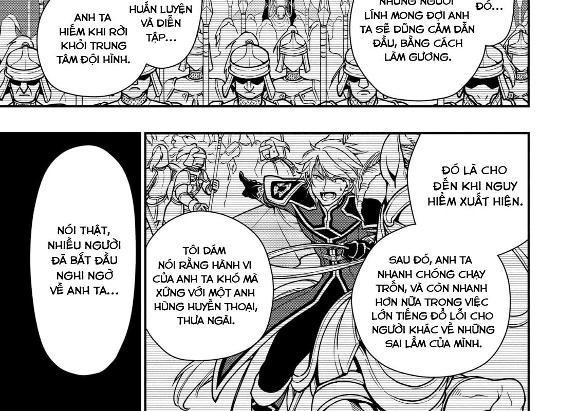 Cuộc Sống Nhàn Nhã Ở Thế Giới Khác Của Ứng Viên Dũng Giả Sở Hữu Sức Mạnh Gian Lận Từ Cấp 2 Chapter 4 - Trang 2
