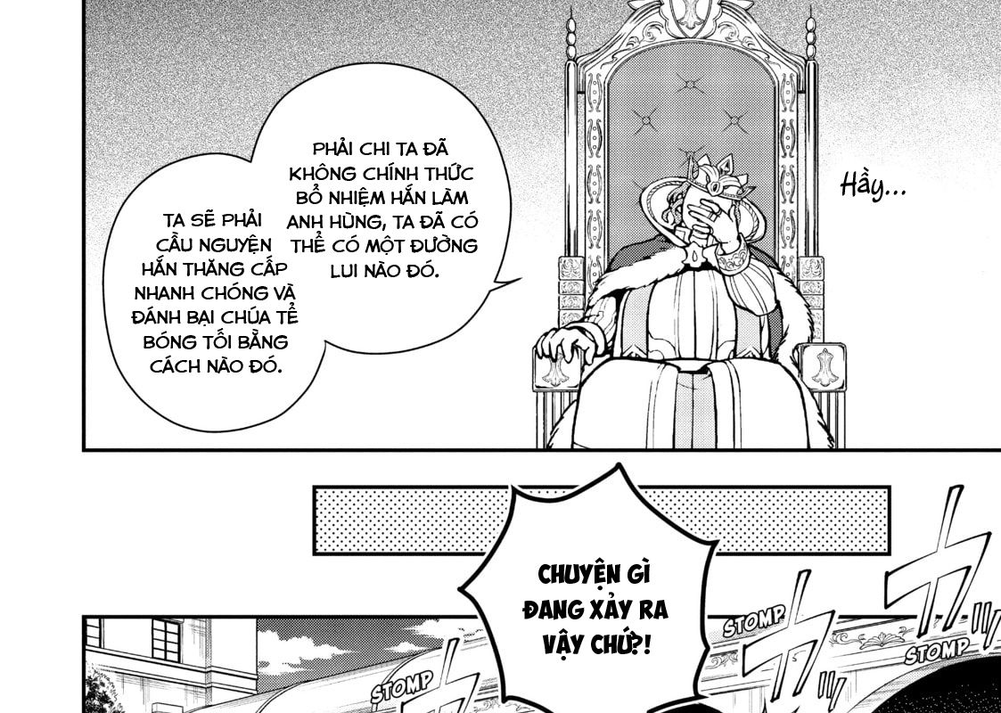 Cuộc Sống Nhàn Nhã Ở Thế Giới Khác Của Ứng Viên Dũng Giả Sở Hữu Sức Mạnh Gian Lận Từ Cấp 2 Chapter 4 - Trang 2