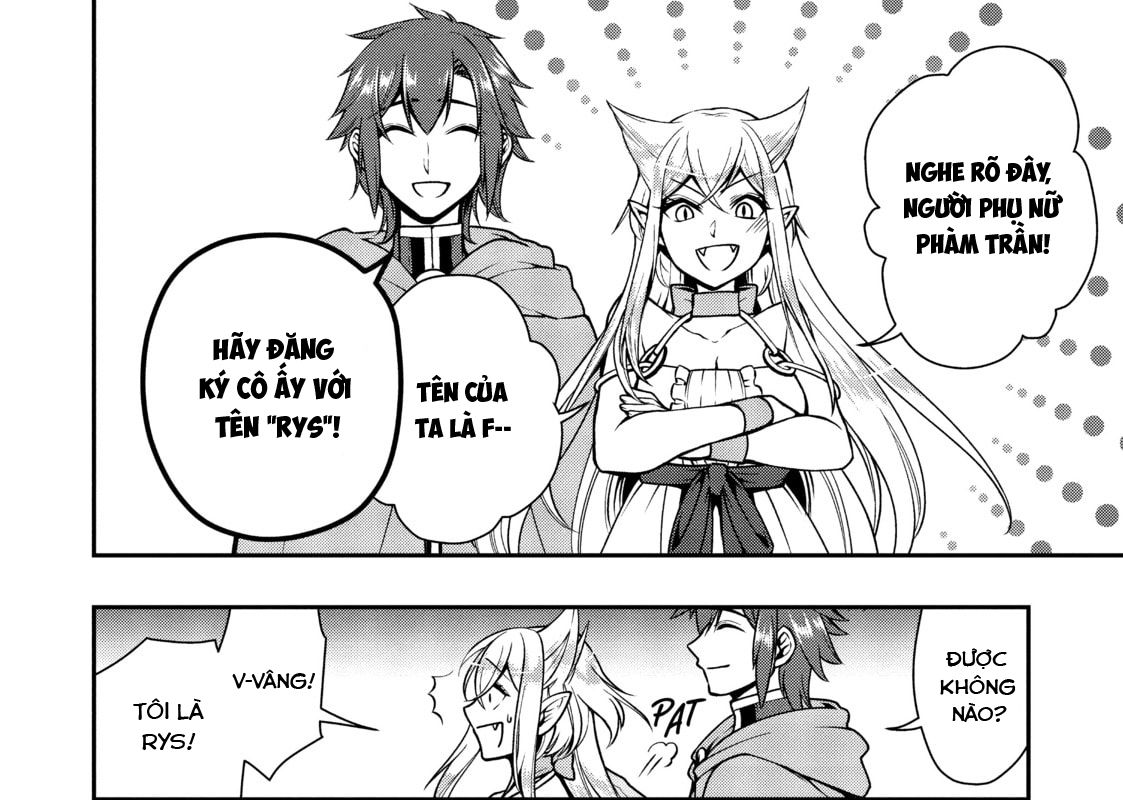 Cuộc Sống Nhàn Nhã Ở Thế Giới Khác Của Ứng Viên Dũng Giả Sở Hữu Sức Mạnh Gian Lận Từ Cấp 2 Chapter 4 - Trang 2