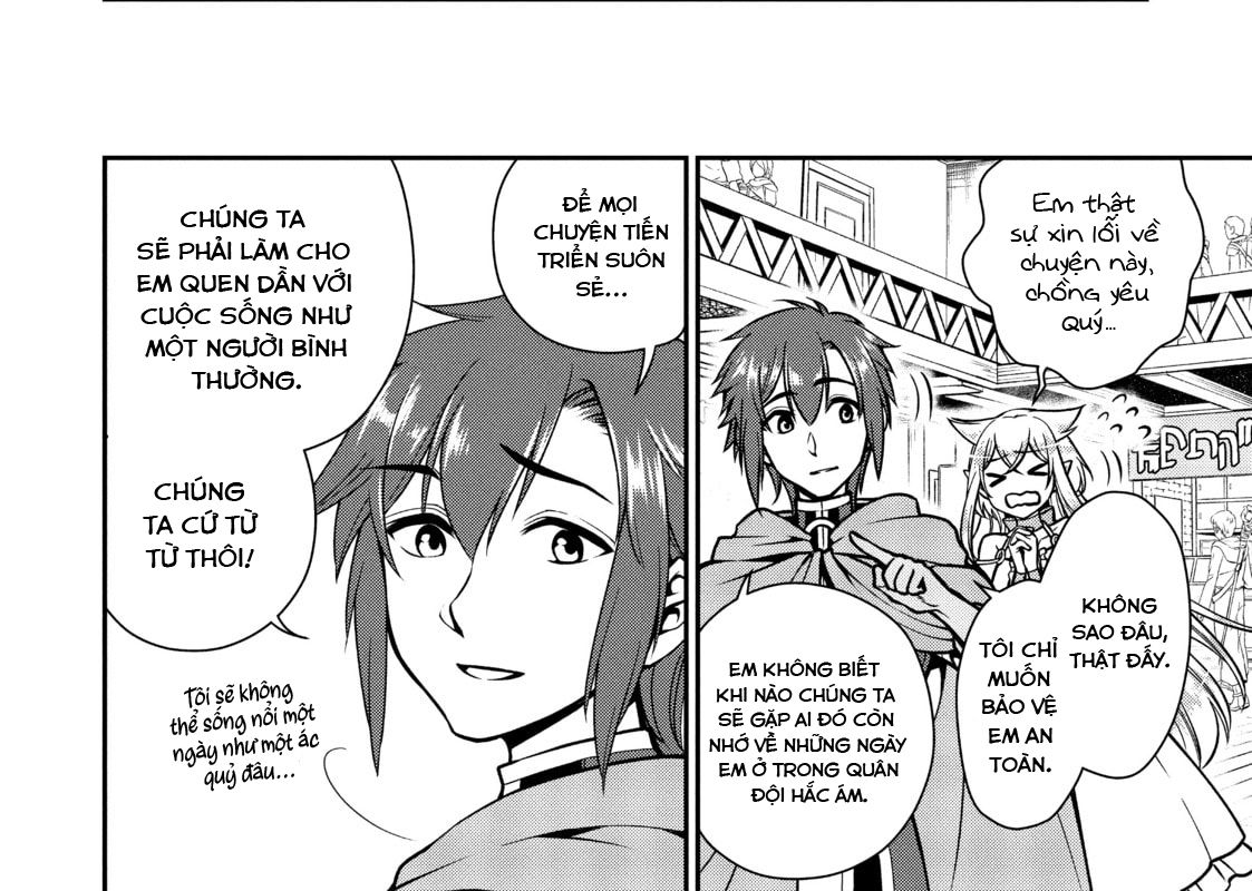 Cuộc Sống Nhàn Nhã Ở Thế Giới Khác Của Ứng Viên Dũng Giả Sở Hữu Sức Mạnh Gian Lận Từ Cấp 2 Chapter 4 - Trang 2