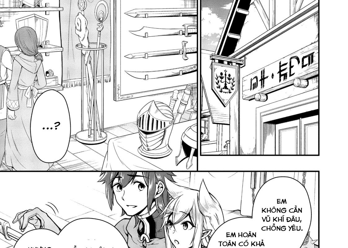 Cuộc Sống Nhàn Nhã Ở Thế Giới Khác Của Ứng Viên Dũng Giả Sở Hữu Sức Mạnh Gian Lận Từ Cấp 2 Chapter 4 - Trang 2