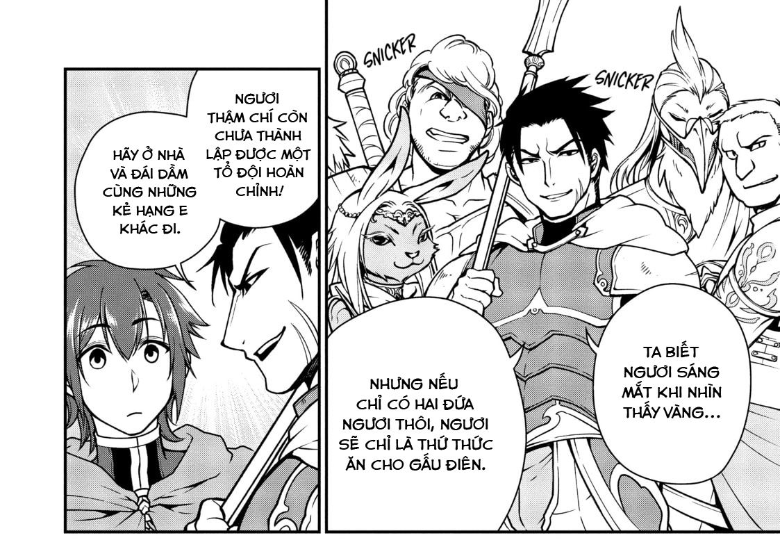 Cuộc Sống Nhàn Nhã Ở Thế Giới Khác Của Ứng Viên Dũng Giả Sở Hữu Sức Mạnh Gian Lận Từ Cấp 2 Chapter 4 - Trang 2