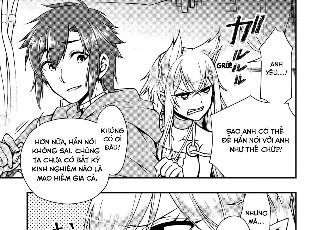 Cuộc Sống Nhàn Nhã Ở Thế Giới Khác Của Ứng Viên Dũng Giả Sở Hữu Sức Mạnh Gian Lận Từ Cấp 2 Chapter 4 - Trang 2