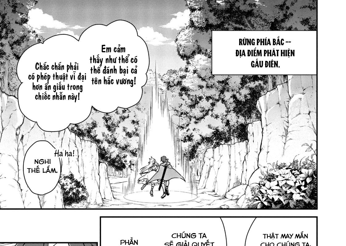 Cuộc Sống Nhàn Nhã Ở Thế Giới Khác Của Ứng Viên Dũng Giả Sở Hữu Sức Mạnh Gian Lận Từ Cấp 2 Chapter 4 - Trang 2