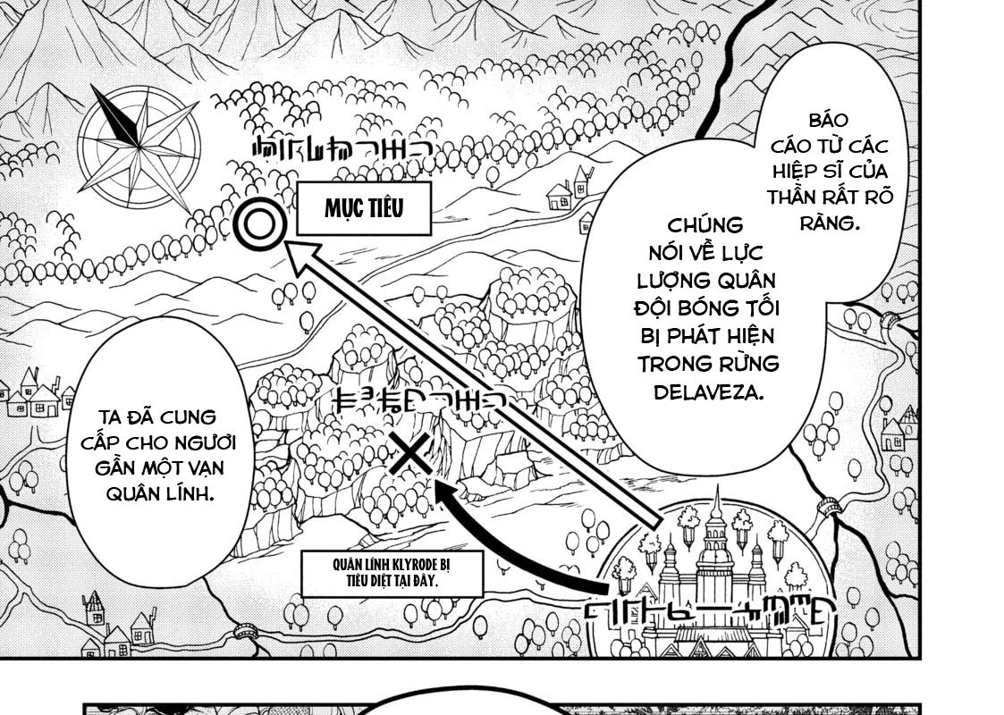 Cuộc Sống Nhàn Nhã Ở Thế Giới Khác Của Ứng Viên Dũng Giả Sở Hữu Sức Mạnh Gian Lận Từ Cấp 2 Chapter 4 - Trang 2