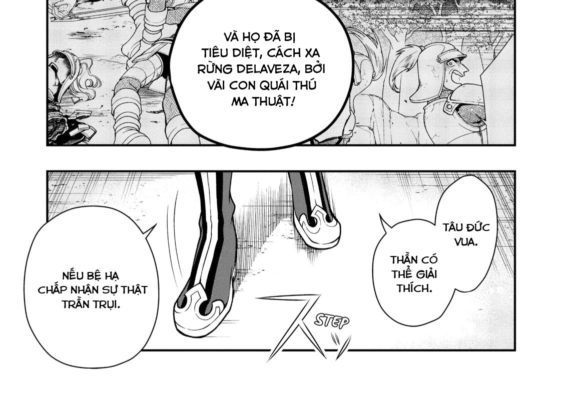 Cuộc Sống Nhàn Nhã Ở Thế Giới Khác Của Ứng Viên Dũng Giả Sở Hữu Sức Mạnh Gian Lận Từ Cấp 2 Chapter 4 - Trang 2