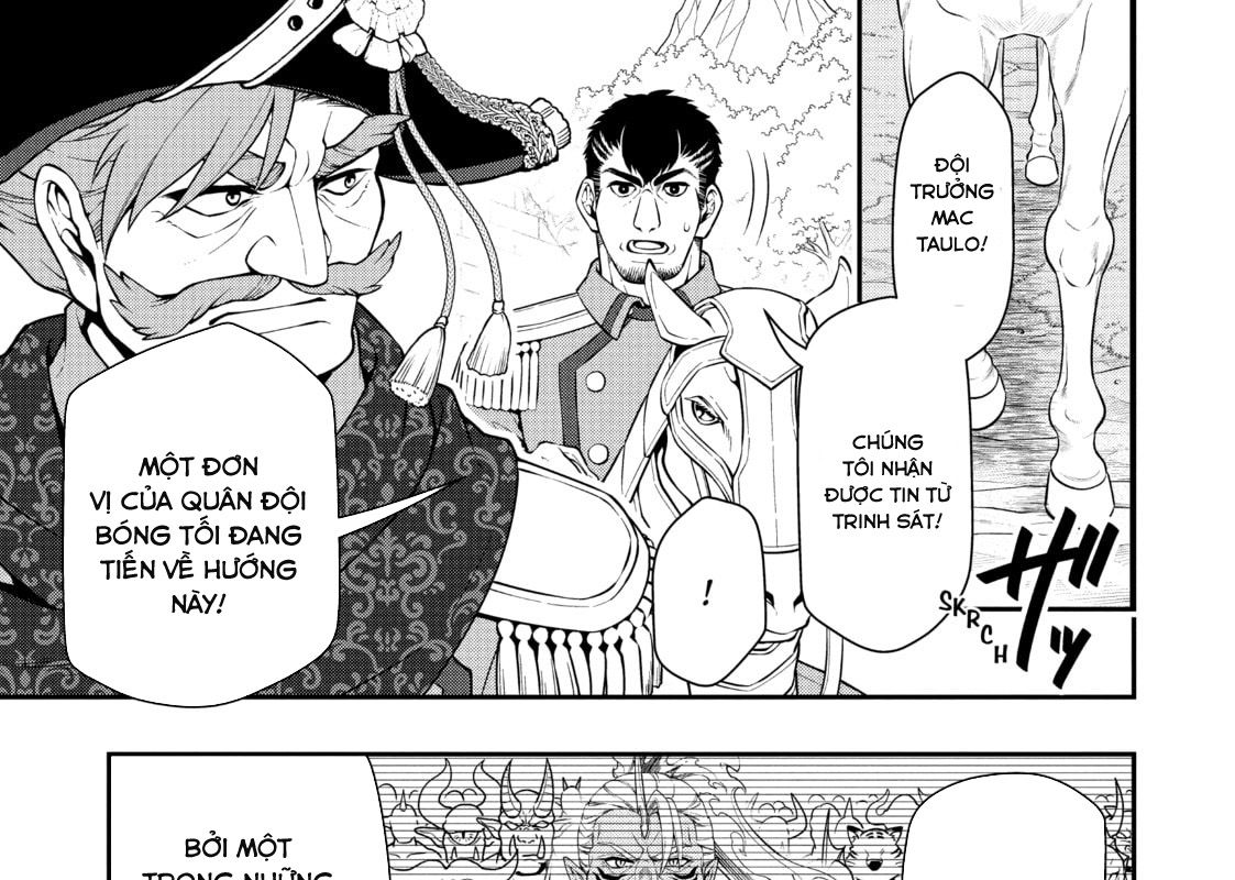 Cuộc Sống Nhàn Nhã Ở Thế Giới Khác Của Ứng Viên Dũng Giả Sở Hữu Sức Mạnh Gian Lận Từ Cấp 2 Chapter 40 - Trang 2