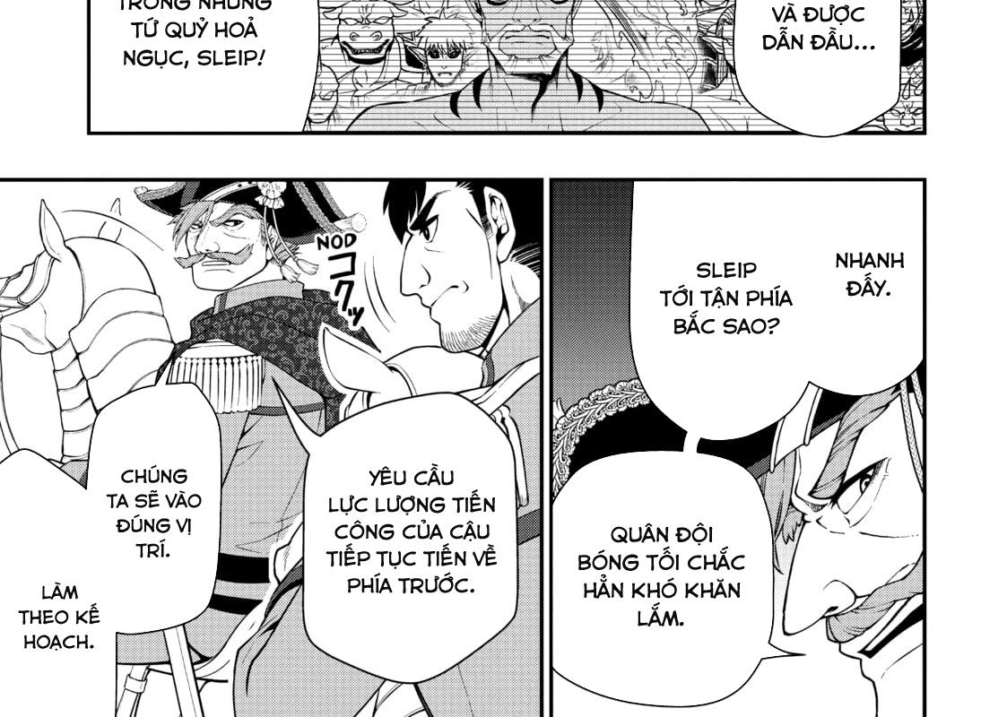 Cuộc Sống Nhàn Nhã Ở Thế Giới Khác Của Ứng Viên Dũng Giả Sở Hữu Sức Mạnh Gian Lận Từ Cấp 2 Chapter 40 - Trang 2