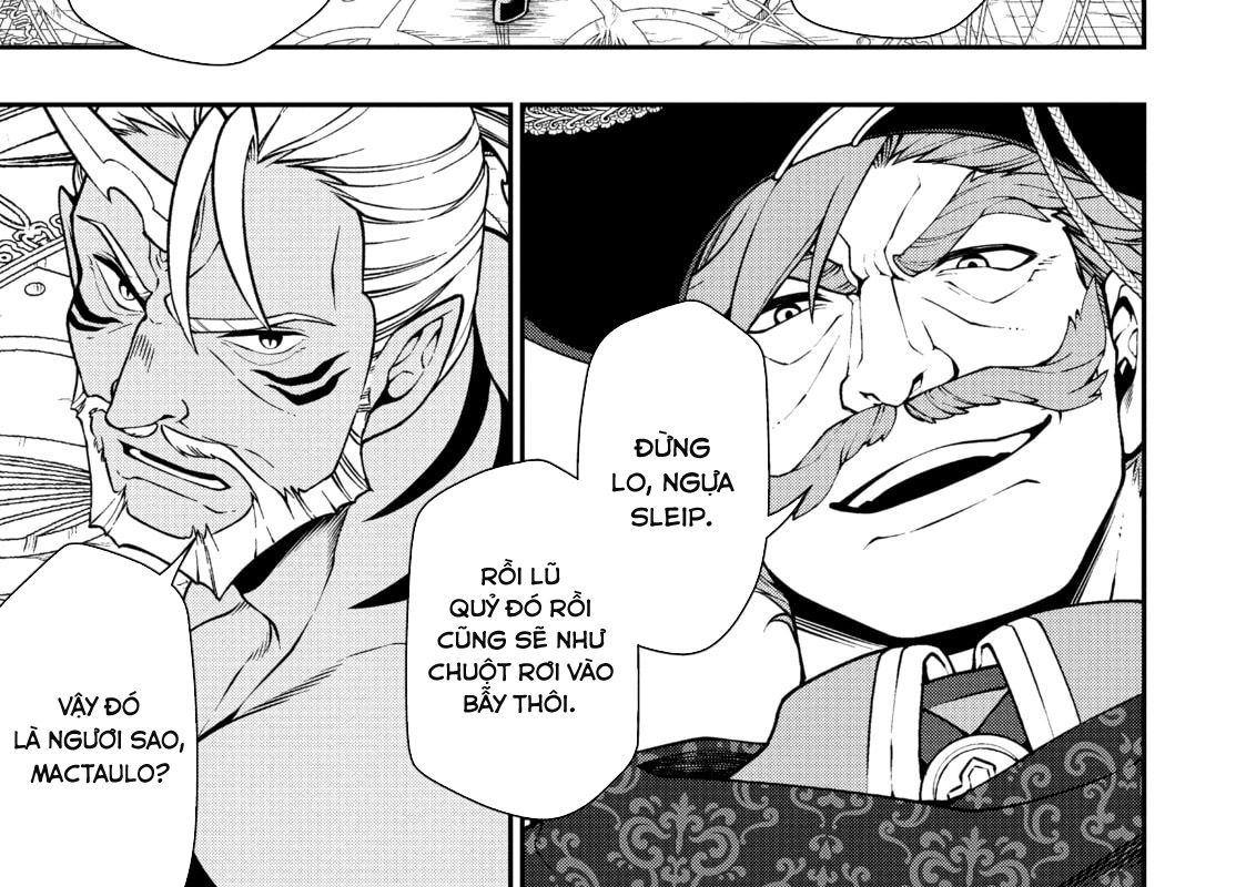 Cuộc Sống Nhàn Nhã Ở Thế Giới Khác Của Ứng Viên Dũng Giả Sở Hữu Sức Mạnh Gian Lận Từ Cấp 2 Chapter 40 - Trang 2