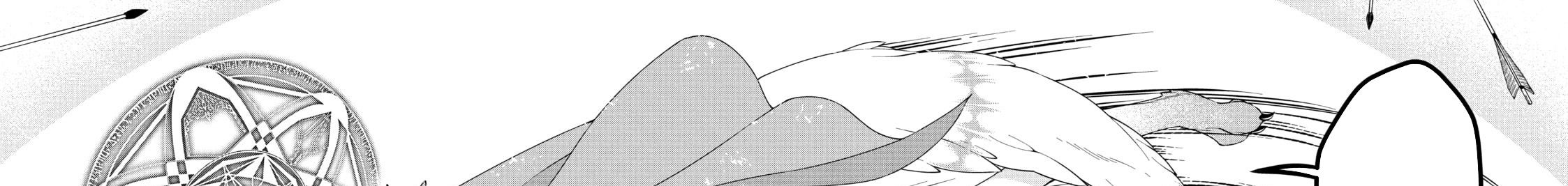 Cuộc Sống Nhàn Nhã Ở Thế Giới Khác Của Ứng Viên Dũng Giả Sở Hữu Sức Mạnh Gian Lận Từ Cấp 2 Chapter 40 - Trang 2