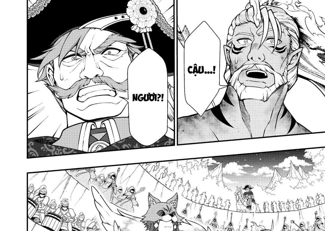 Cuộc Sống Nhàn Nhã Ở Thế Giới Khác Của Ứng Viên Dũng Giả Sở Hữu Sức Mạnh Gian Lận Từ Cấp 2 Chapter 40 - Trang 2