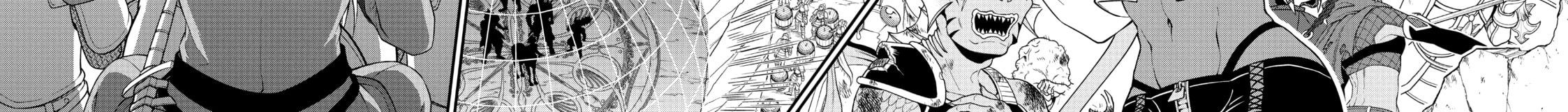 Cuộc Sống Nhàn Nhã Ở Thế Giới Khác Của Ứng Viên Dũng Giả Sở Hữu Sức Mạnh Gian Lận Từ Cấp 2 Chapter 40 - Trang 2