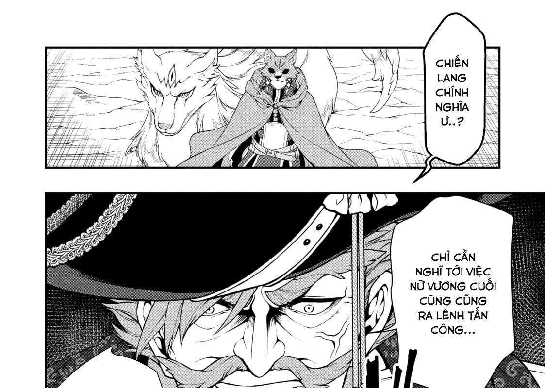 Cuộc Sống Nhàn Nhã Ở Thế Giới Khác Của Ứng Viên Dũng Giả Sở Hữu Sức Mạnh Gian Lận Từ Cấp 2 Chapter 40 - Trang 2