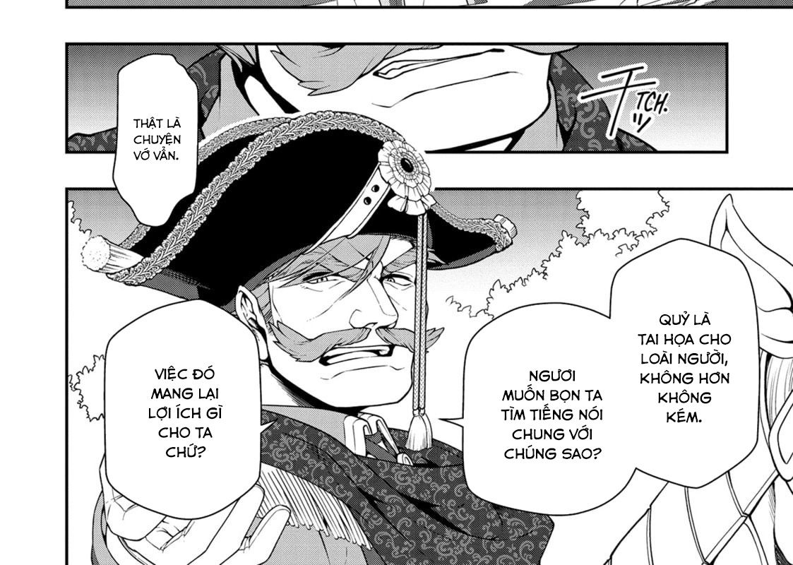 Cuộc Sống Nhàn Nhã Ở Thế Giới Khác Của Ứng Viên Dũng Giả Sở Hữu Sức Mạnh Gian Lận Từ Cấp 2 Chapter 41 - Trang 2