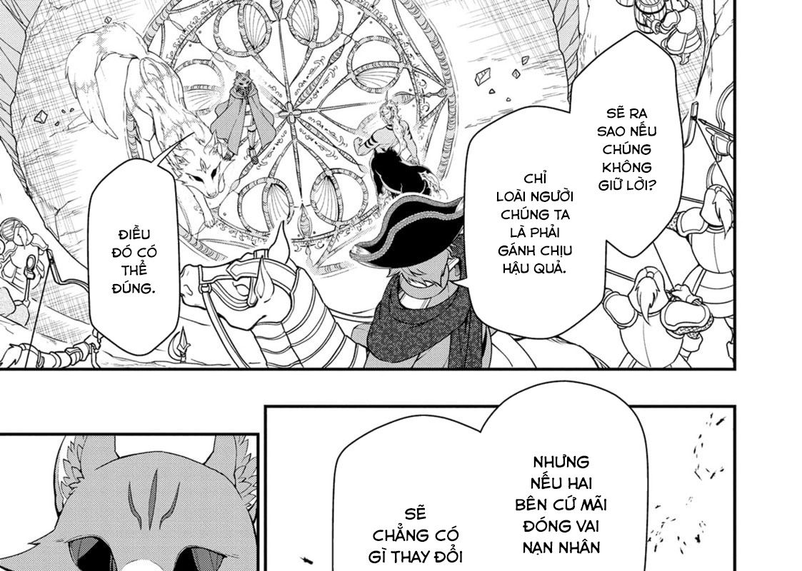 Cuộc Sống Nhàn Nhã Ở Thế Giới Khác Của Ứng Viên Dũng Giả Sở Hữu Sức Mạnh Gian Lận Từ Cấp 2 Chapter 41 - Trang 2