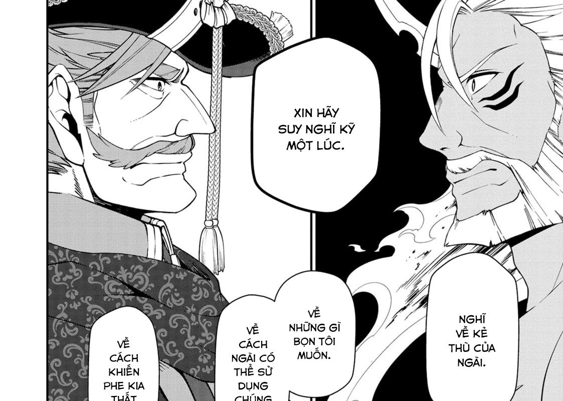 Cuộc Sống Nhàn Nhã Ở Thế Giới Khác Của Ứng Viên Dũng Giả Sở Hữu Sức Mạnh Gian Lận Từ Cấp 2 Chapter 41 - Trang 2