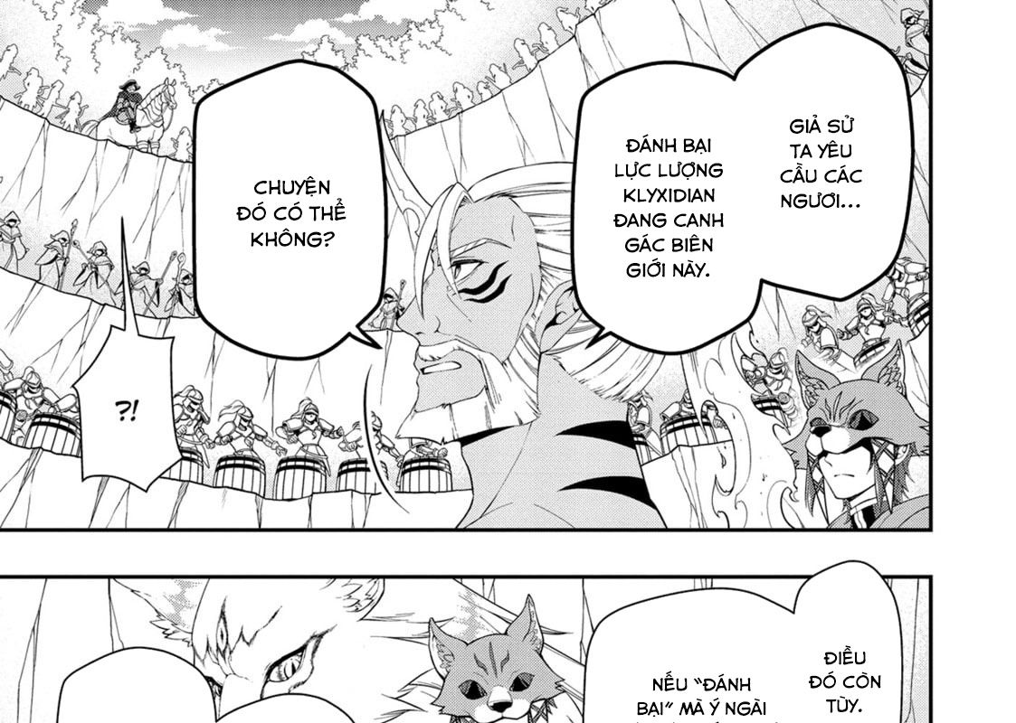 Cuộc Sống Nhàn Nhã Ở Thế Giới Khác Của Ứng Viên Dũng Giả Sở Hữu Sức Mạnh Gian Lận Từ Cấp 2 Chapter 41 - Trang 2