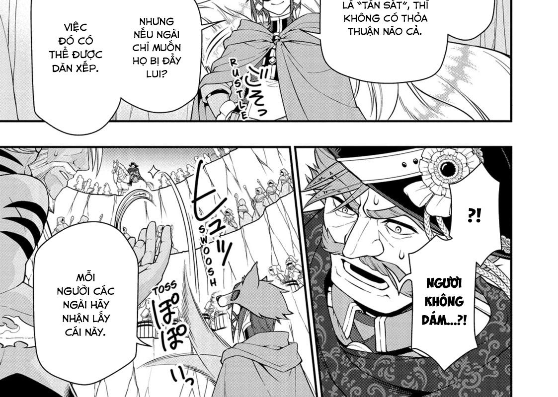 Cuộc Sống Nhàn Nhã Ở Thế Giới Khác Của Ứng Viên Dũng Giả Sở Hữu Sức Mạnh Gian Lận Từ Cấp 2 Chapter 41 - Trang 2