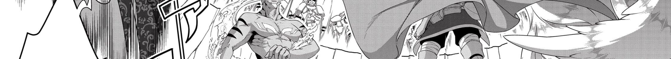 Cuộc Sống Nhàn Nhã Ở Thế Giới Khác Của Ứng Viên Dũng Giả Sở Hữu Sức Mạnh Gian Lận Từ Cấp 2 Chapter 41 - Trang 2