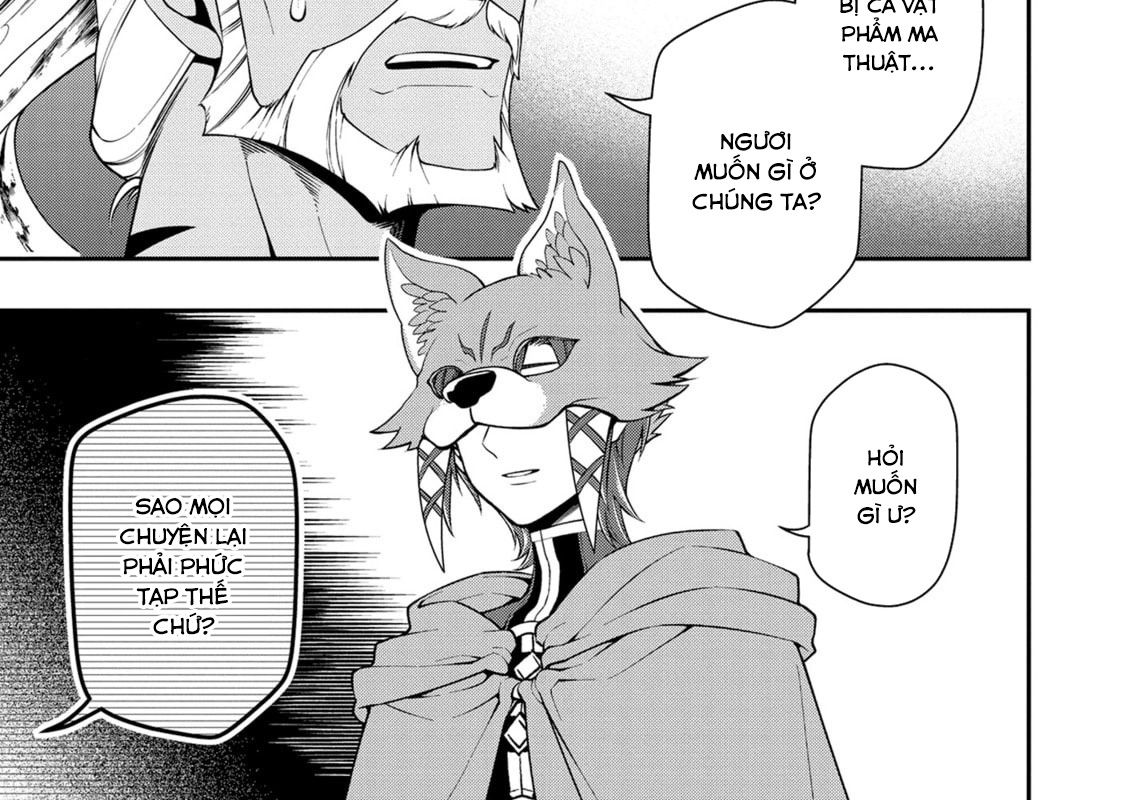 Cuộc Sống Nhàn Nhã Ở Thế Giới Khác Của Ứng Viên Dũng Giả Sở Hữu Sức Mạnh Gian Lận Từ Cấp 2 Chapter 41 - Trang 2