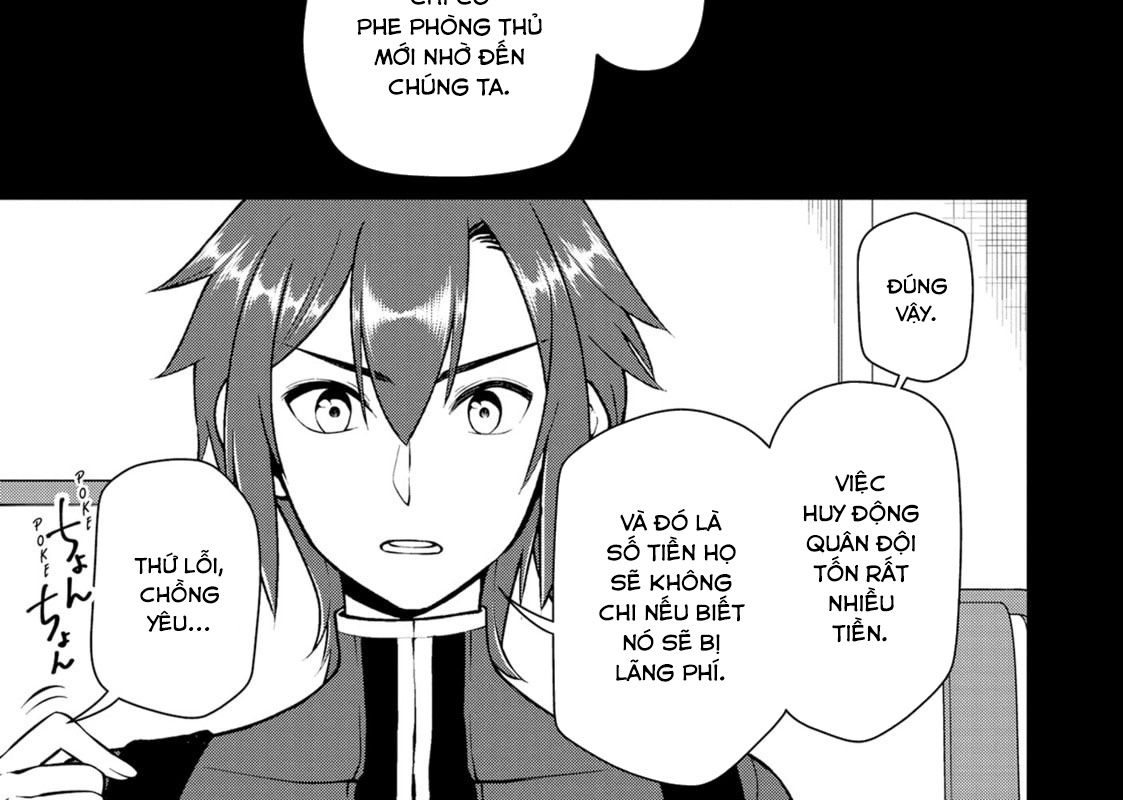 Cuộc Sống Nhàn Nhã Ở Thế Giới Khác Của Ứng Viên Dũng Giả Sở Hữu Sức Mạnh Gian Lận Từ Cấp 2 Chapter 41 - Trang 2