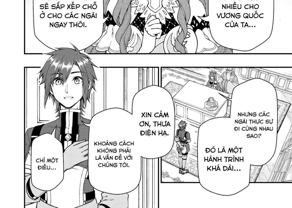 Cuộc Sống Nhàn Nhã Ở Thế Giới Khác Của Ứng Viên Dũng Giả Sở Hữu Sức Mạnh Gian Lận Từ Cấp 2 Chapter 42 - Trang 2