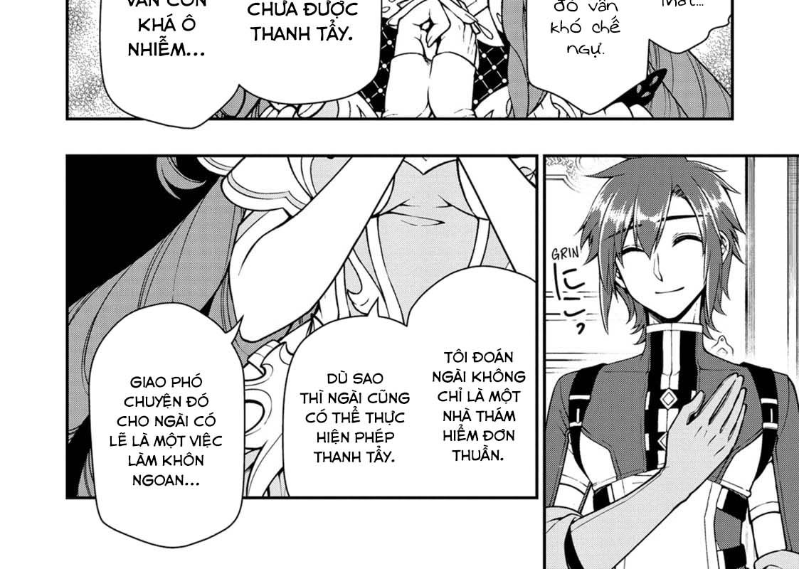 Cuộc Sống Nhàn Nhã Ở Thế Giới Khác Của Ứng Viên Dũng Giả Sở Hữu Sức Mạnh Gian Lận Từ Cấp 2 Chapter 42 - Trang 2