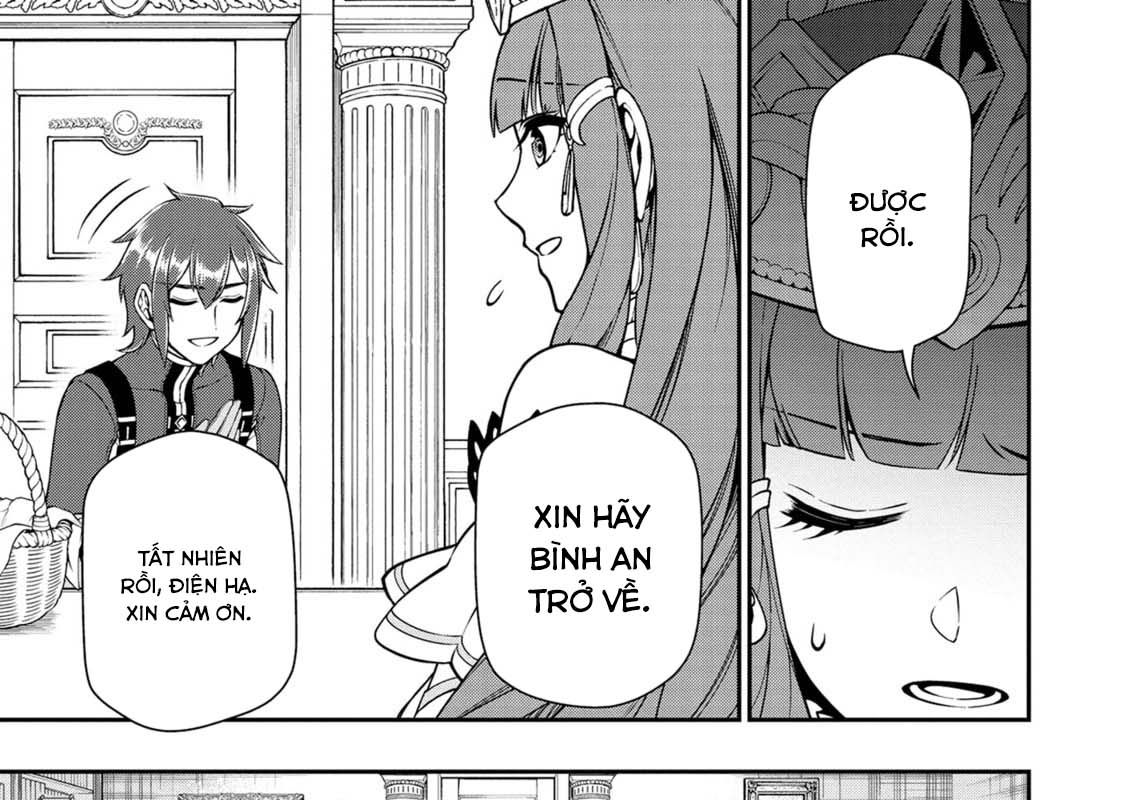 Cuộc Sống Nhàn Nhã Ở Thế Giới Khác Của Ứng Viên Dũng Giả Sở Hữu Sức Mạnh Gian Lận Từ Cấp 2 Chapter 42 - Trang 2