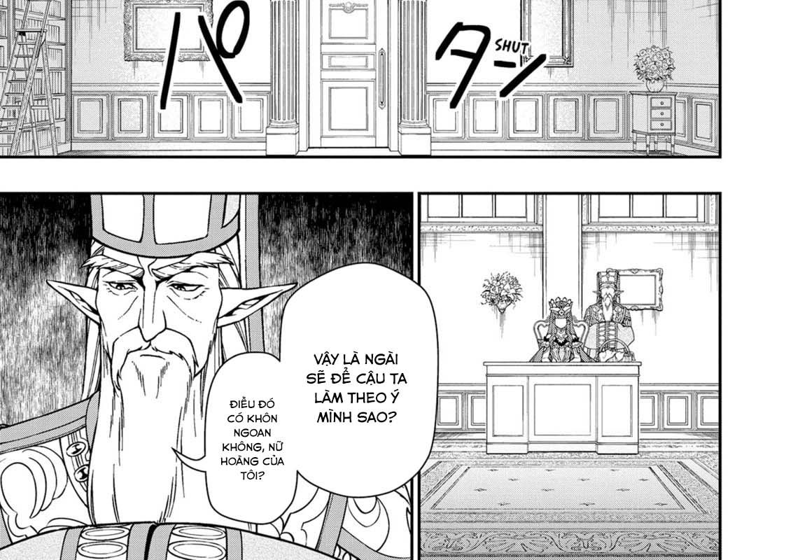 Cuộc Sống Nhàn Nhã Ở Thế Giới Khác Của Ứng Viên Dũng Giả Sở Hữu Sức Mạnh Gian Lận Từ Cấp 2 Chapter 42 - Trang 2